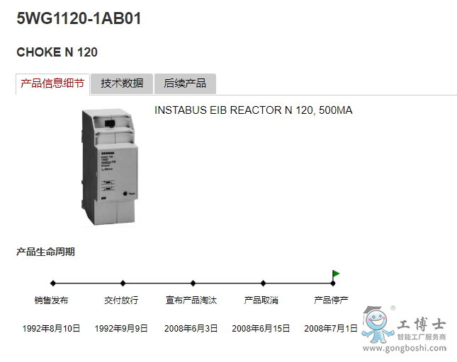 QQ�؈D20220722174506