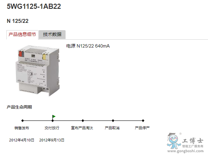 QQ�؈D20220722175819