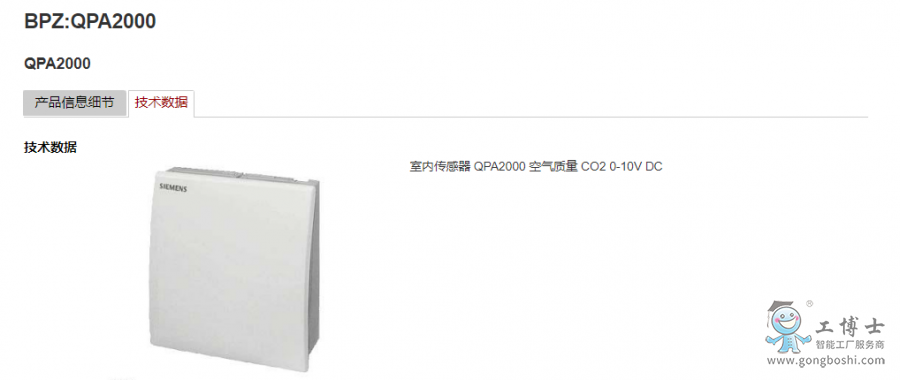 QQ�؈D20220724232630