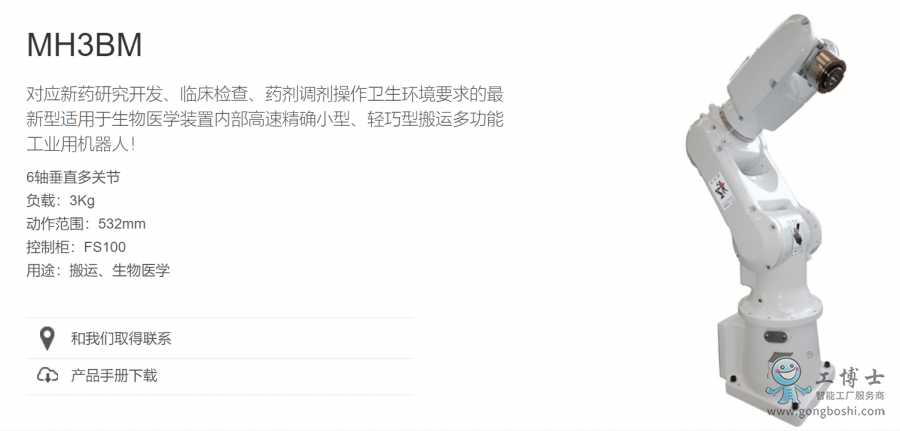 �����C����