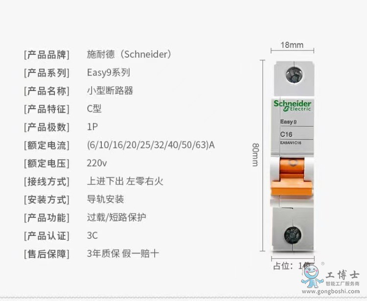 ΢�ňDƬ_20220809111545