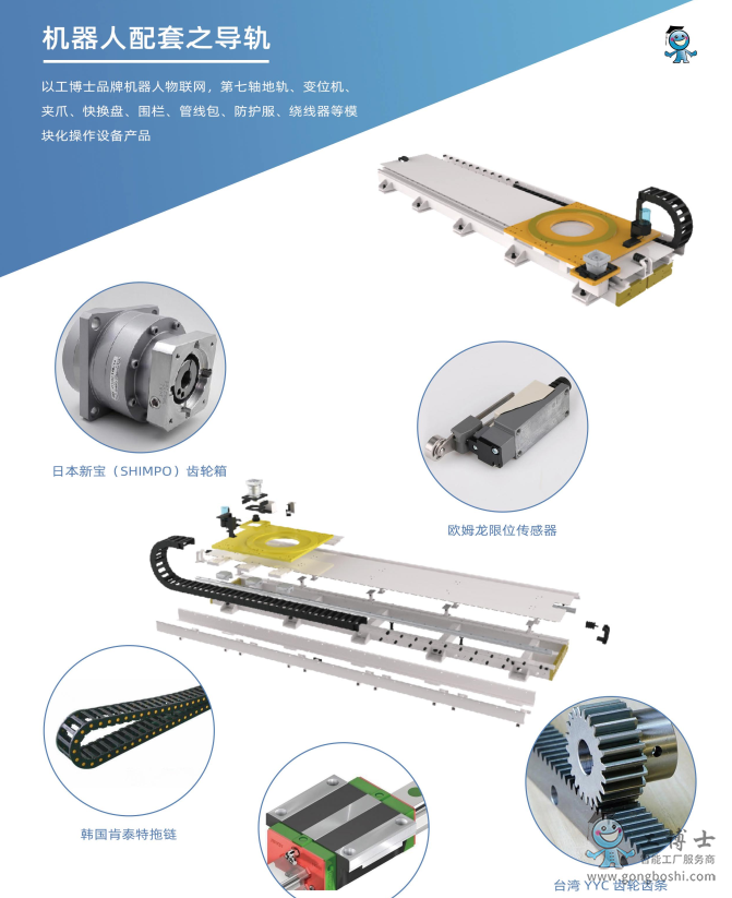 ΢�ňDƬ_20220809164541