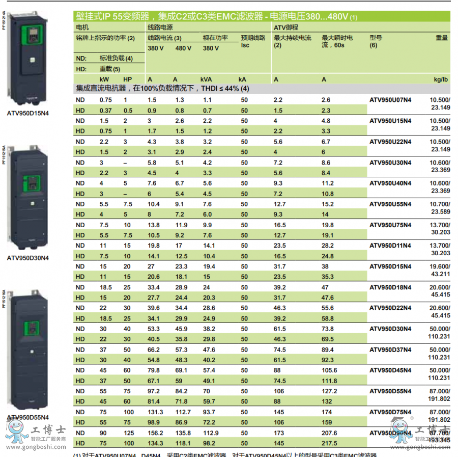΢�ňDƬ_20220811091449
