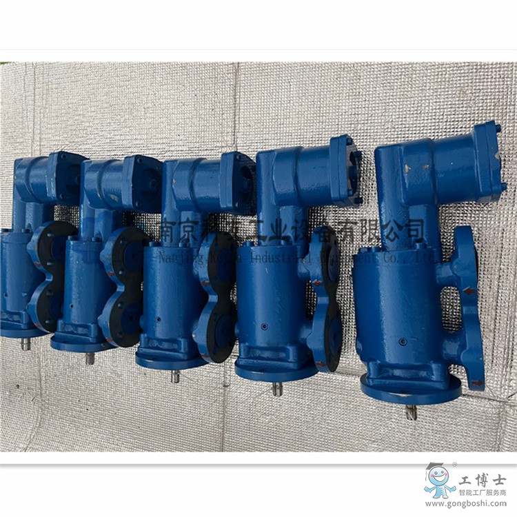 QQ圖片20220427164919_副本