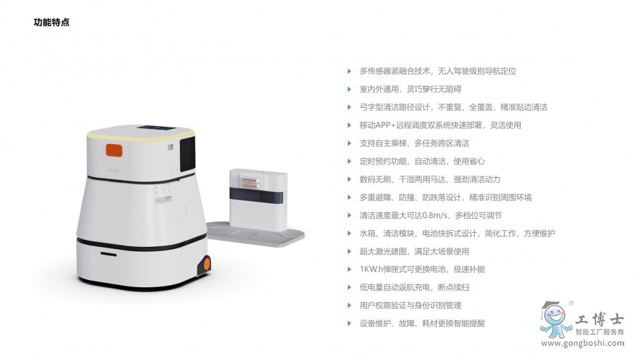 �坍���C����