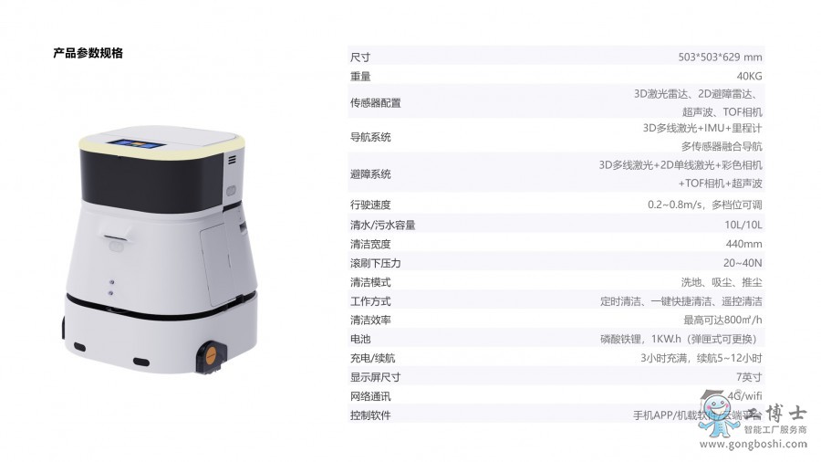 �坍���C����