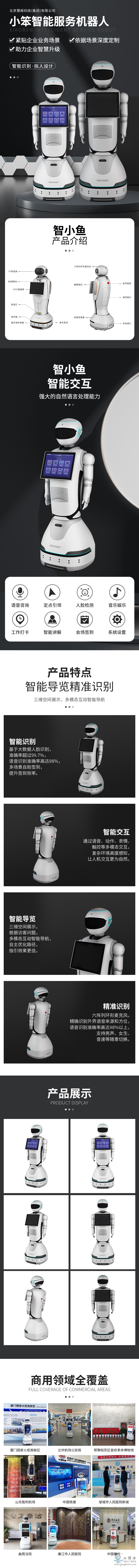 _С���C�������`��ӭ�eԔ���