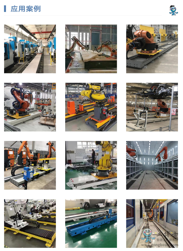 ΢�ňDƬ_20220809164821