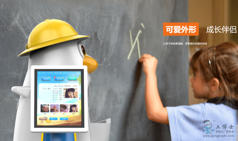 ���z�C���ː�СQ