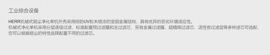 ΢�ňDƬ_20220825151757