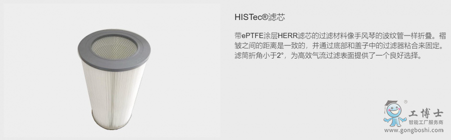 ΢�ňDƬ_20220825163822