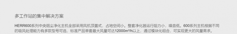 ΢�ňDƬ_20220826145228