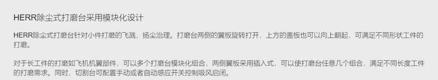 ΢�ňDƬ_20220829112206