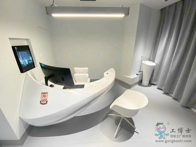 沉浸式交互智慧診間