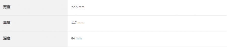 ΢�ňDƬ_20220901101836