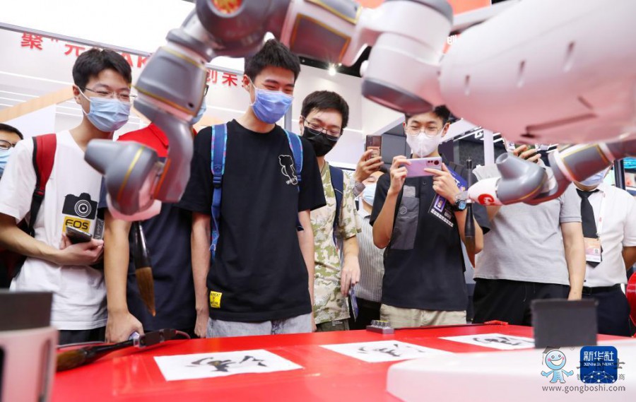 軟筆書法機器人