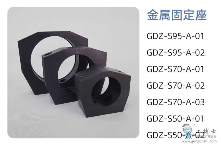 ΢�Ž؈D_20220902150827