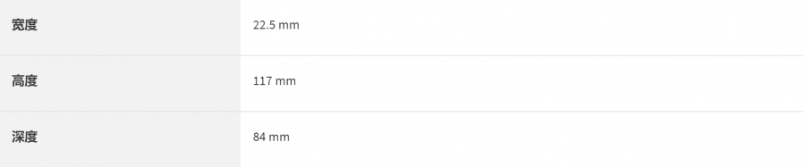 ΢�ňDƬ_20220902170959