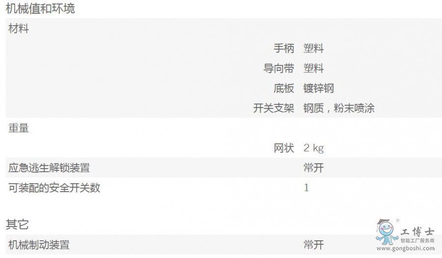 084432���g����