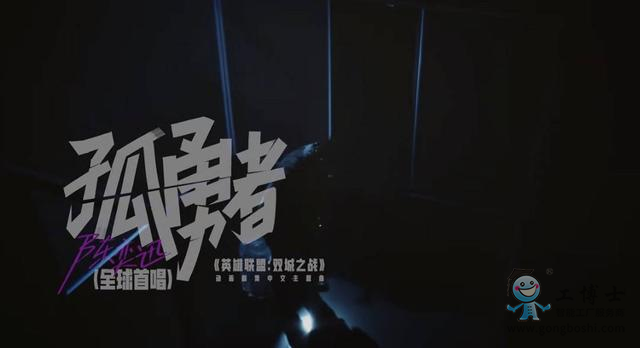 ���Ѹ�������ߡ�ȫ���׳�