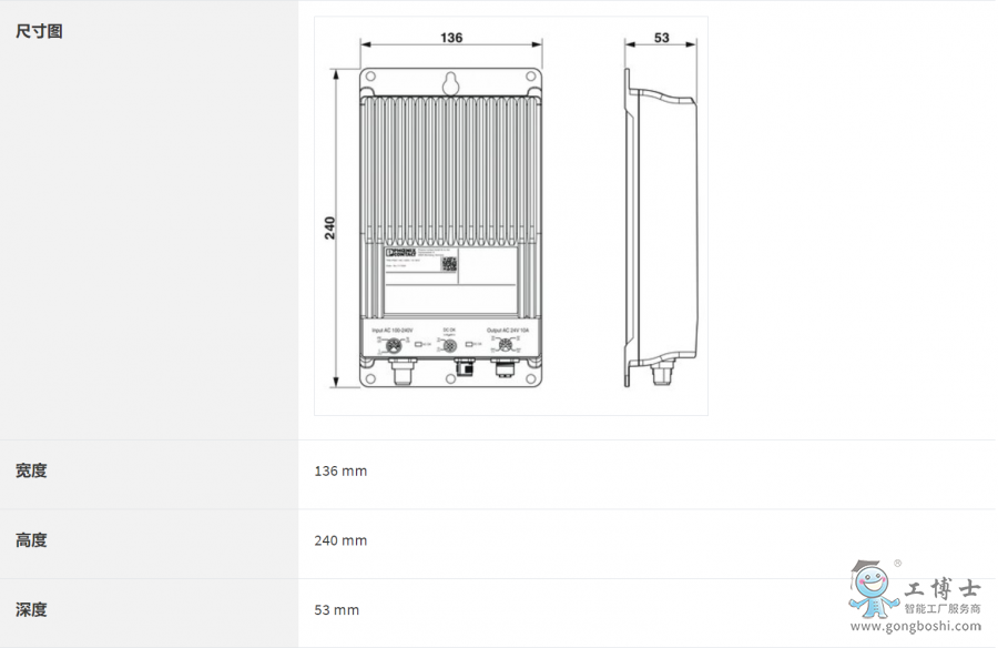 ΢�ňDƬ_20220905133615