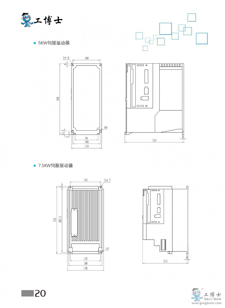 ������̖�ߴ�-�����ŷ��Q�o�C