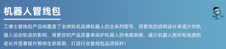 �C���˹ܾ���