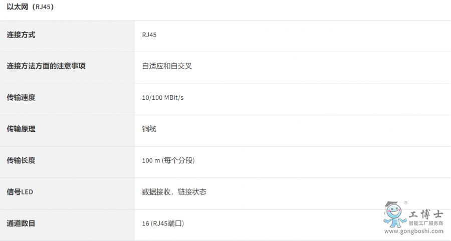 ΢�ňDƬ_20220913141006