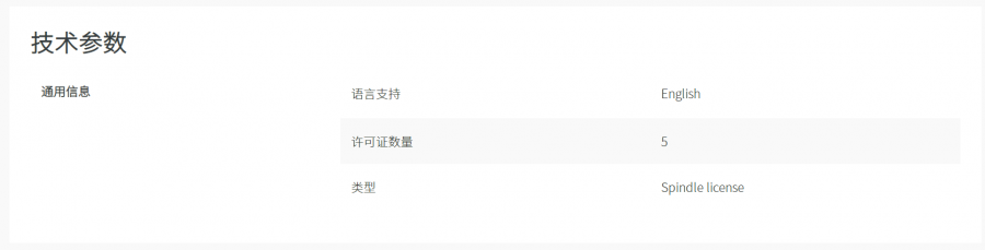 QQ�؈D20220915162806