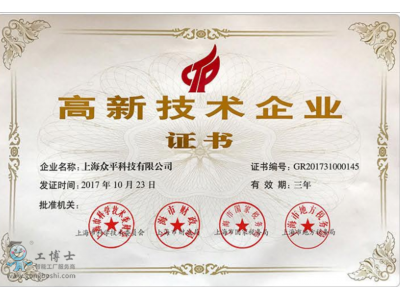 ����ʿ�s�u�Y�|�C��