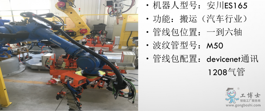 ΢�ňDƬ_20220916102245