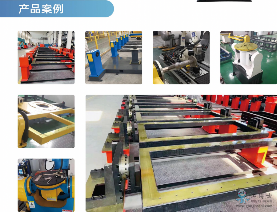 ����ʿ�C����׃λ�C