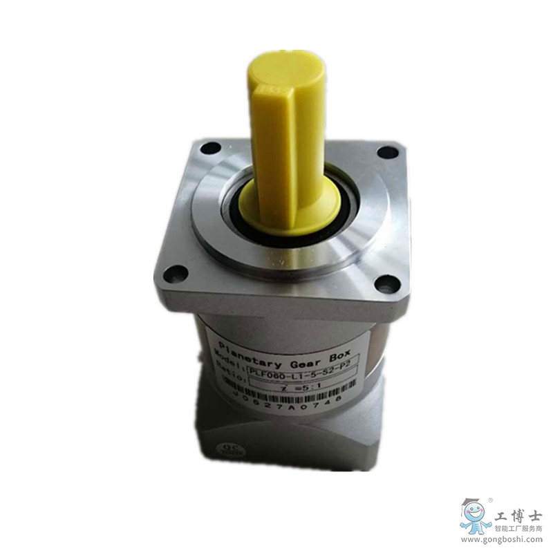 微信圖片_20200915110235