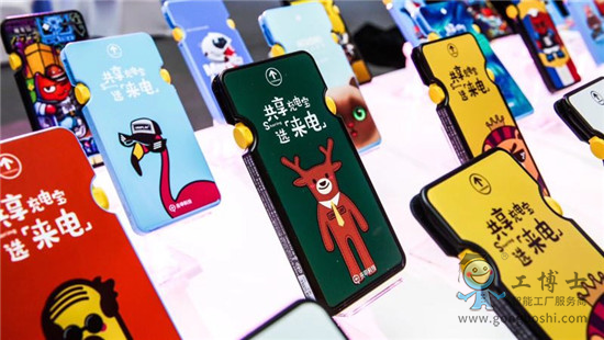 ��늹�����늌�