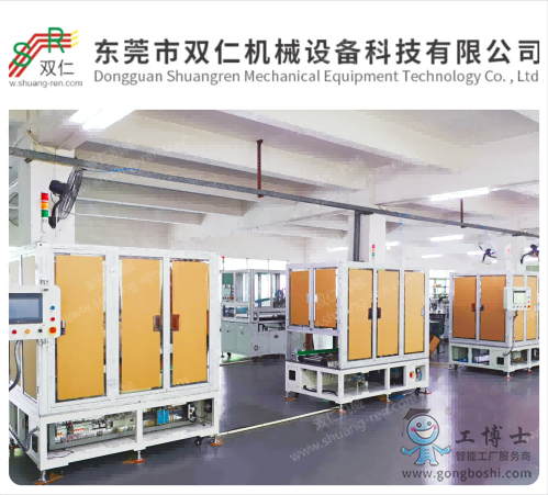 pt2022_08_31_10_05_04_����_����(1)