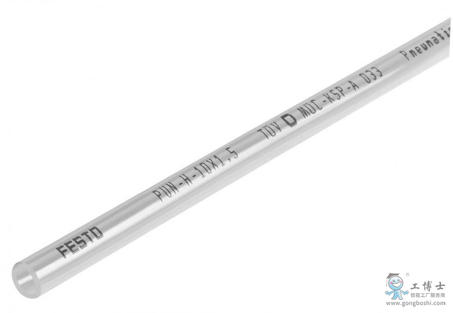 ���Ϛ�� PUN-H, PUN-H-DUO