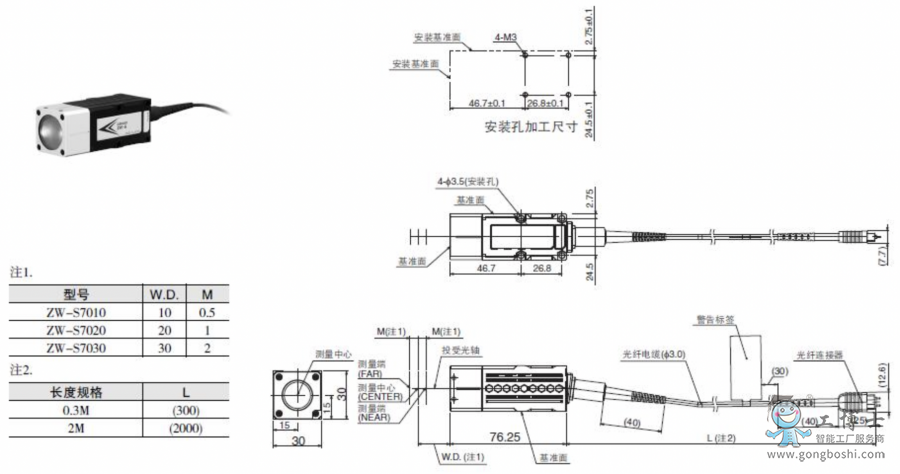 ����2022-10-17 10.24.31