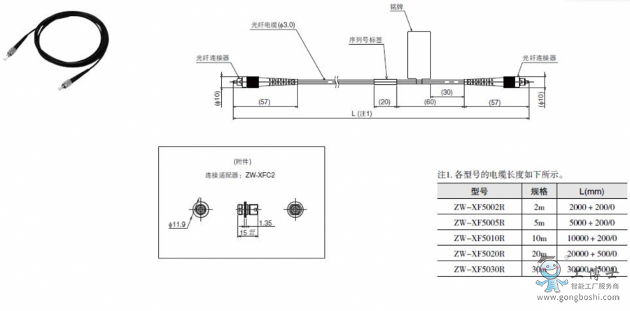 ����2022-10-17 10.25.29