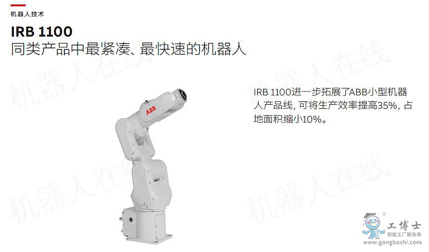 ΢�ňDƬ_20221017111954  2