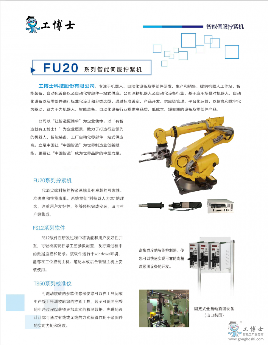 ����ʿ�����ŷ��Q�o�C(j��)