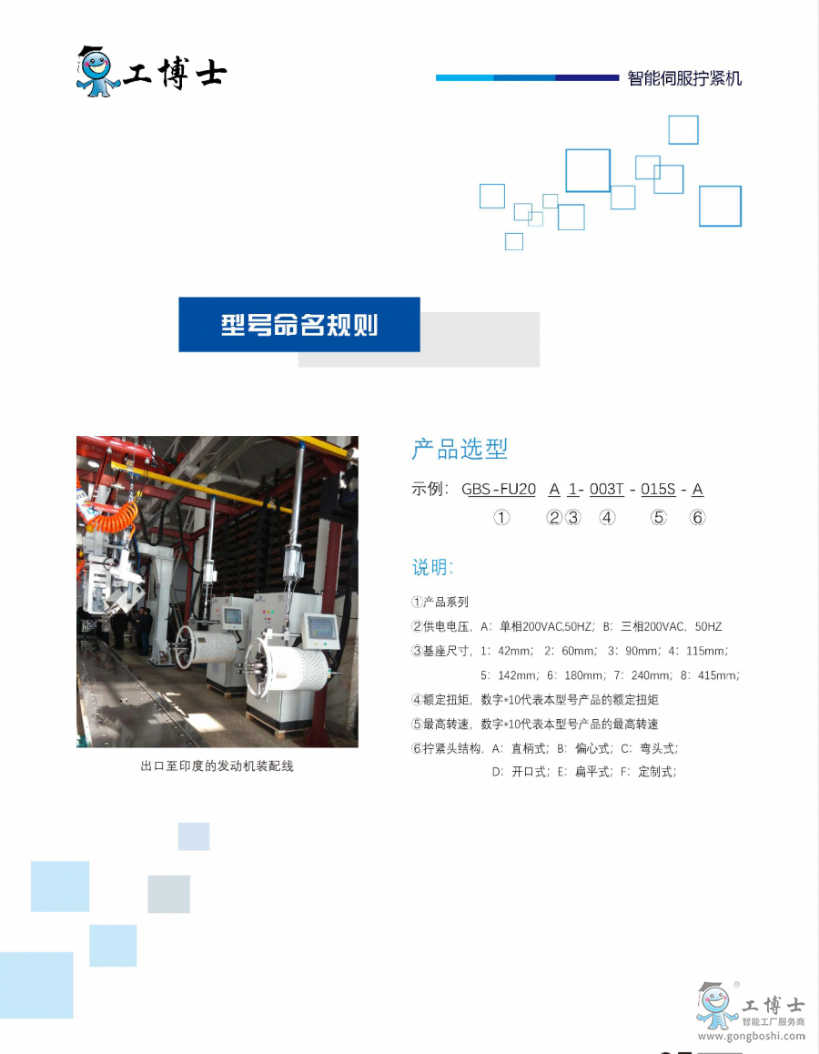 ����ʿ�����ŷ��Q�o�C(j��)