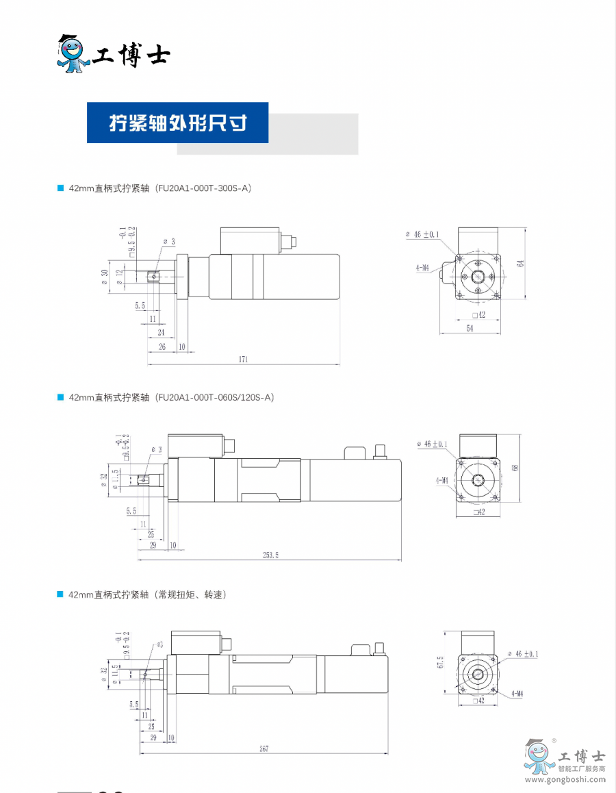 ����ʿ�����ŷ��Q�o�C(j��)