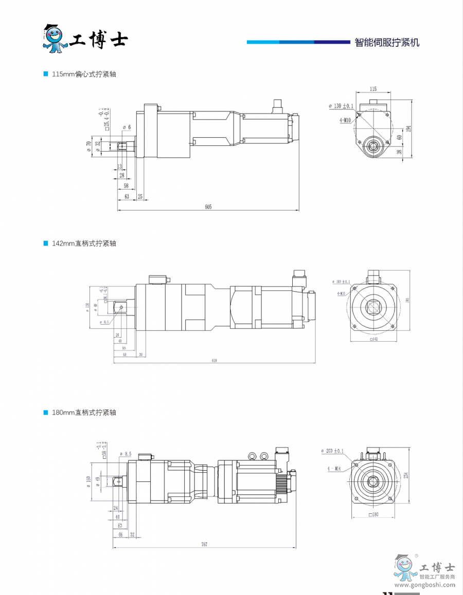 ����ʿ�����ŷ��Q�o�C(j��)
