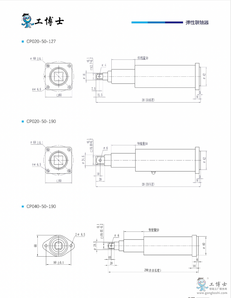 ����ʿ�����S��