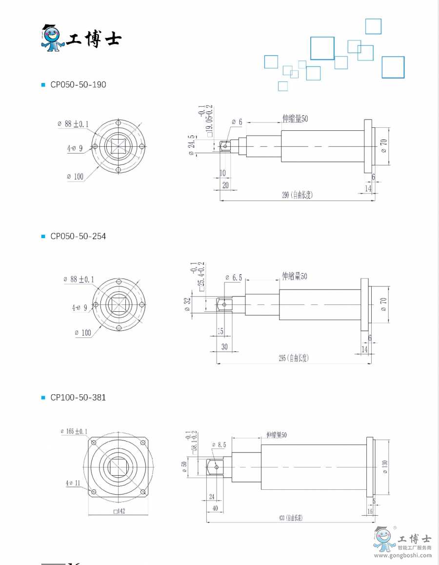 ����ʿ�����S��