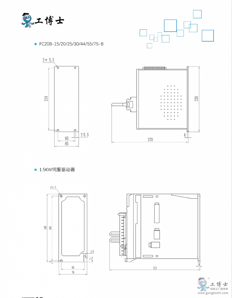 ����ʿ�����ŷ�����