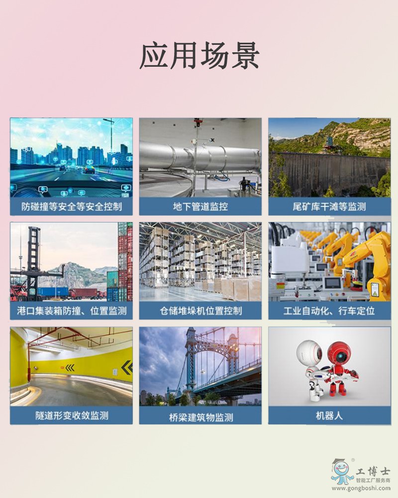 δ��(bi��o)�}-11