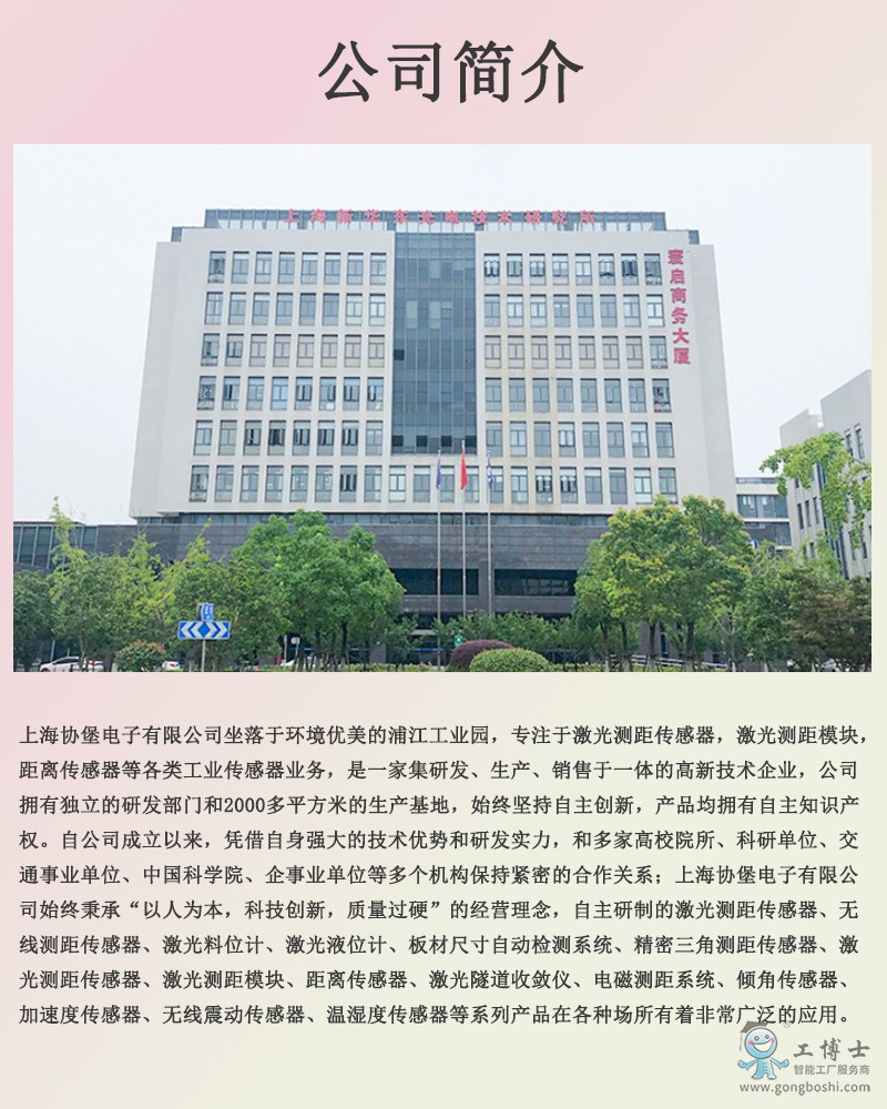 δ��(bi��o)�}-16