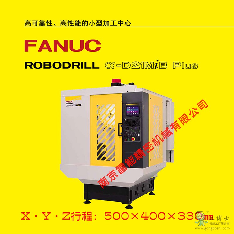 &alpha;-D21MiB Plus  �S�� ����LN SY  XC 800��