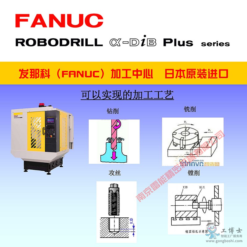 5���Ԍ��F�Ĺ�ˇ 3 2022 SY 800��